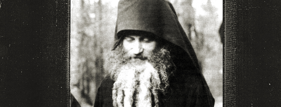 Về việc hình thành tâm hồn