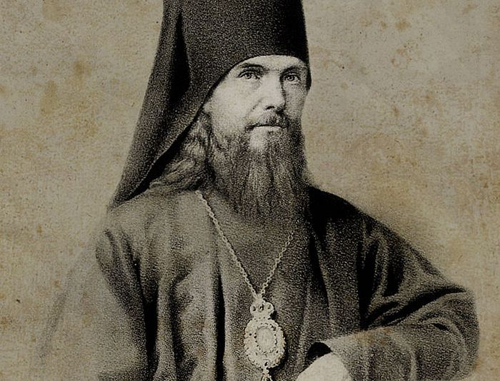 Thánh Theophan Ẩn Sĩ