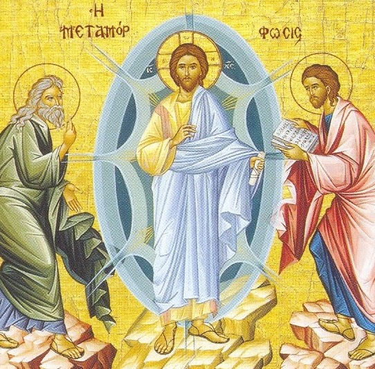 Lễ Chúa Hiển Dung